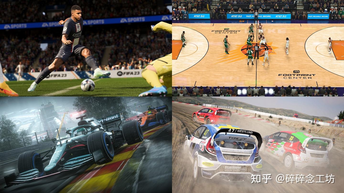 短道速滑——世锦赛：女子500米A组决赛赛况