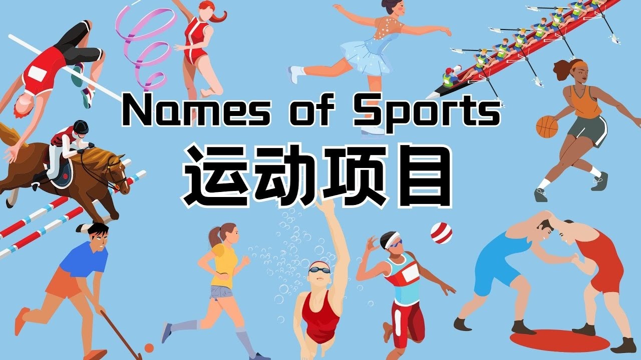 琼斯12投砍34分难阻失利！只因火箭三核均砍20+，小贾关键5分救赎