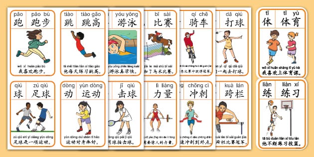 博彩行业进入多元化和可持续新时代