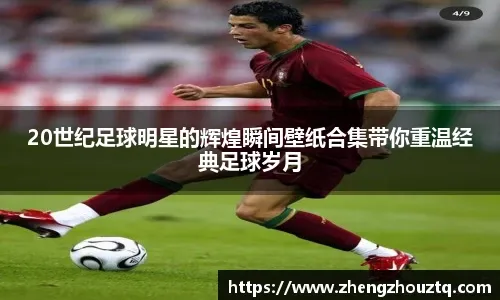 《三男一狗》XGP轮换刺激销量 在库期IP收入暴增！